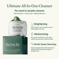 Arencia Korean Rice Mochi Face Cleanser & Daily Scrub Moisturizing