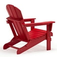 thumbnail image 5 of Westin Outdoor Braxton Folding Plastic Adirondack Chair (Set of 4), Red, 5 of 16
