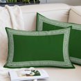 thumbnail image 2 of Green Greek Key Standard Pillow Covers, Geometric Greece Ancient Farmhouse Geo Soft Throw Pillow Cases with Invisible Zipper, Decorative Pillowcase Pillows Protectors for Sofa Bed Chair 20"x26", 2 of 9