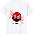thumbnail image 1 of Women's Tokyo Japan Cherry Blossom Graphic T-Shirt, 100% Short Sleeve Crew Neck Casual Top with Red Sun & Japanese Print, Perfect for Spring & Summer, 1 of 7