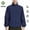 Sun Protection Jacket-Dark Blue, variant on Mens UV Protection Shirts Stand Collar Athletic Jacket Full Zip Track Jacket Lightweight Quick-Dry Running Gym Workout Outdoor Sport Top