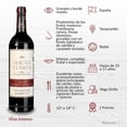 thumbnail image 2 of Vino Tinto Vega Sicilia Macan Clásico Roble Tempranillo 2019 750 ml, 2 of 4