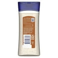 thumbnail image 2 of Vaseline Intensive Care Body Gel Oil Cocoa Radiant 6.8 oz, 2 of 4