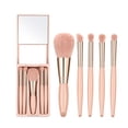 thumbnail image 1 of travel makeup brush set，travel small makeup brush set， makeup brush travel case， mini makeup brushes travel set (Apricot), 1 of 5
