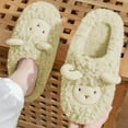 thumbnail image 5 of Shadoumai Slippers for Women Cute Sheep Fuzzy Animal Fluffy Plush Warm Lining Memory Foam House Slippers with Thick Sole, 5 of 5