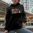 thumbnail image 2 of Softball Mama, Mom of a Player Themed, Groovy Retro Wavy Text Merch Gift, Black Hooded Sweatshirt or Hoodie, Small, 2 of 5