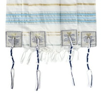 New Covenant Prayer Shawl Tallit English/Hebrew with Matching Case (Sky Blue, Medium)