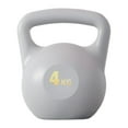 thumbnail image 1 of Pesas rusas llenas de agua, pesas rusas para ejercicios, pesas rusas antideslizantes para ejercicios, pesas rusas para el hogar, gimnasio en casa, Gris 4kg, 1 of 8