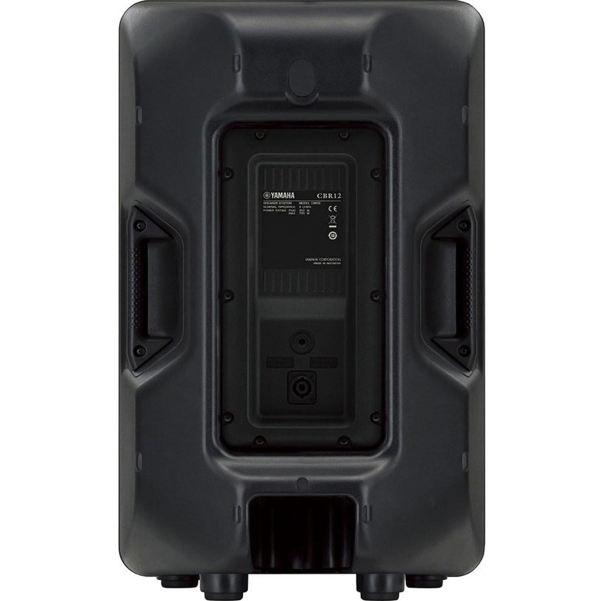 Yamaha CBR12 2-way Indoor Flyable, Pole Mount, Floor Standing, Portable, Wall Mountable, Ceiling Mountable Speaker, 350 W RMS, Black