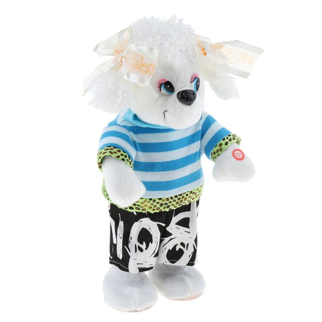 Peluche Electrónico Zulema Juguete de peluche electrónico