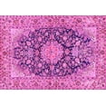 thumbnail image 1 of Ahgly Company Indoor Rectangle Persian Pink Traditional Area Rugs, 5' x 8', 1 of 4