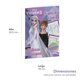thumbnail image 2 of Libro Para Colorear Con Sopa De Letras Disney Frozen II 80 Páginas, 2 of 4