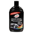 thumbnail image 1 of Esmalte para pintura de coche, cera con forma de tortuga, color negro mágico, 500 ml, 1 of 4