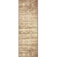 thumbnail image 2 of Rugs.com Equinox Collection Rug – 2' x 6' Runner Beige Low Rug Perfect For Hallways, Entryways, 2 of 9