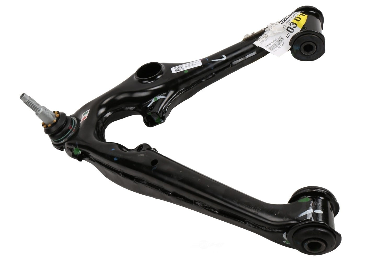 GM 20945780 Suspension Control Arm - Walmart.com