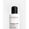 thumbnail image 3 of SUPEREGG Calm Movements Eye & Cheek Mask (Paquete de 5): Mascarilla de hidrogel para una piel suave y sedosa. Centella Asiática y Ácido Hialurónico, 3 of 5