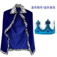 thumbnail image 2 of King Robe Cosplay Kids Disfraz de Halloween con accesorios Cape Cloak para niñas Juegos de imaginación, Mardi Gras, representaciones teatr , Azul Yinane Disfraz de niños, 2 of 8