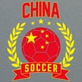 thumbnail image 2 of China Soccer Laurel - Sports Athletics T Shirt - Small - Sport Grey, 2 of 5