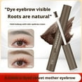 thumbnail image 4 of Bobeini Eyebrow Dye Cream Lasting Shaping Clear Roots Wild Eyebrows Gel, 4 of 8