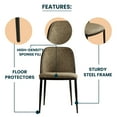 thumbnail image 3 of LeisureMod Tule Modern Dining Side Chair with Suede Fabric Seat Powder-Coated Steel Frame for Kitchen and Dining Room Set of 2, Black/Charcoal, 3 of 11