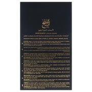 Ahmed Al Maghribi Bin Shaikh , 3.04 oz Extrait De Parfum Spray