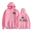 thumbnail image 1 of ATEEZ Merch Hoodie World Tour Towards The Light Graphic For Unisex Trendy Hoodies, 1 of 3