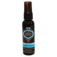 thumbnail image 3 of Hask Repairing Shine Hair Oil Argan Oil, 2 Oz., Pack of 3, 3 of 3