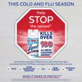 thumbnail image 4 of Lysol® Disinfecting Spray Lemon Breeze, 350 g, 4 of 8
