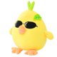 thumbnail image 1 of TRKIYQC 25CM Chick Expression Juguete de Peluche, Muñeco de Peluche Amarillo Regalos de decoración del hogar TRKIYQC casual, 1 of 8