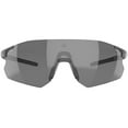 thumbnail image 2 of Bolle Icarus Unisex Adult Rimless Sport Shield Sunglasses Grey Acid Frost Volt+ BS016003, 2 of 4