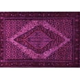 thumbnail image 1 of Ahgly Company Indoor Rectangle Persian Pink Traditional Area Rugs, 4' x 6', 1 of 4