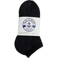 thumbnail image 2 of SOCKS'NBULK Kids No Show Ankle Socks, Soft Sports Socks In Bulk Packs, (Size 6-8), 2 of 4