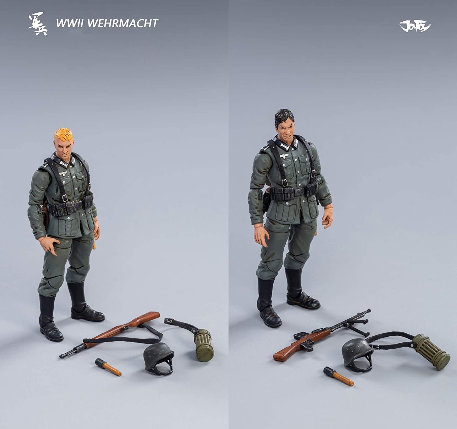 joy toy wehrmacht