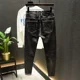 thumbnail image 4 of Pantalones con agujeros pitillo ajustados para hombre, vaqueros negros rotos para hombre, pantalones vaqueros ajustados rasgados, de diseñador, primavera y otoño, tallas Xs, 4 of 5