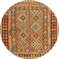 thumbnail image 1 of Ahgly Company Indoor Round Contemporary Gold Southwestern Area Rugs, 10' Round, 1 of 6