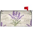 thumbnail image 2 of Lavenders Flowers Mailbox Covers Magnetic Spring Floral Post Letter Box Cover for Garden Yard Decor Outside Home Standard 21x18 in, 2 of 6