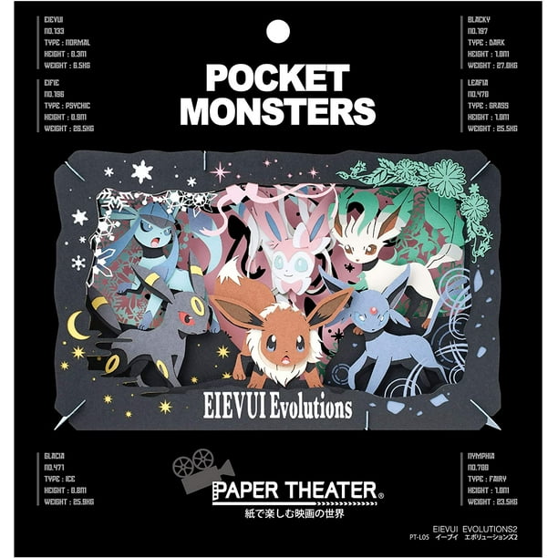 Pokemon Pt L05 Paper Theater Paper Craft Kit Eevee Evolutions 2 Walmart Com