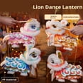 thumbnail image 2 of New Lion Dance Lantern For The Year Of The Horse In 2026 Handmade Diy Material Package, 2 of 8