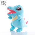 thumbnail image 3 of Pokemon Anime Pikachu Cyndaquil Chikorita Totodile Kawaii Plush Toy Stuffed Doll Christmas Halloween Gifts For Kids, 3 of 5