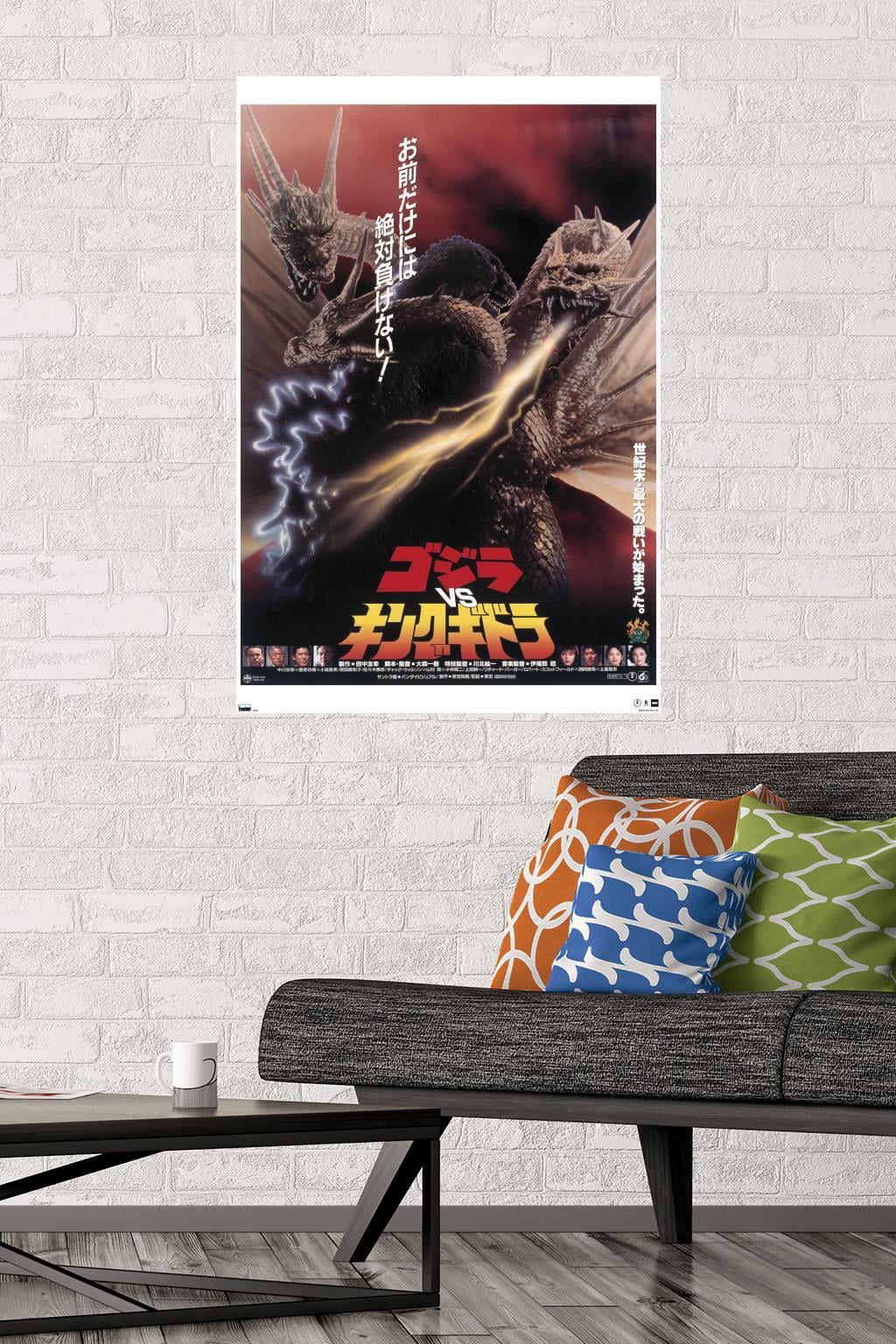 Godzilla - Godzilla vs King Ghidorah (1991) Wall Poster, 22.375