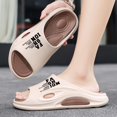 thumbnail image 2 of Men's Beach Slippers with Soft Low Arch Support Comfortable Thick Sole Anti Slip Easy To Clean, 2 of 5