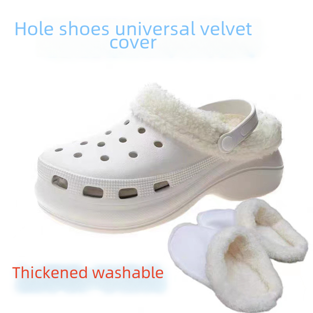 Funda de algodón extraíble de lana desmontable, zapatillas extraíbles y lavables, funda de algodón, forro de agujero, terciopelo, nuevo invierno de felpa