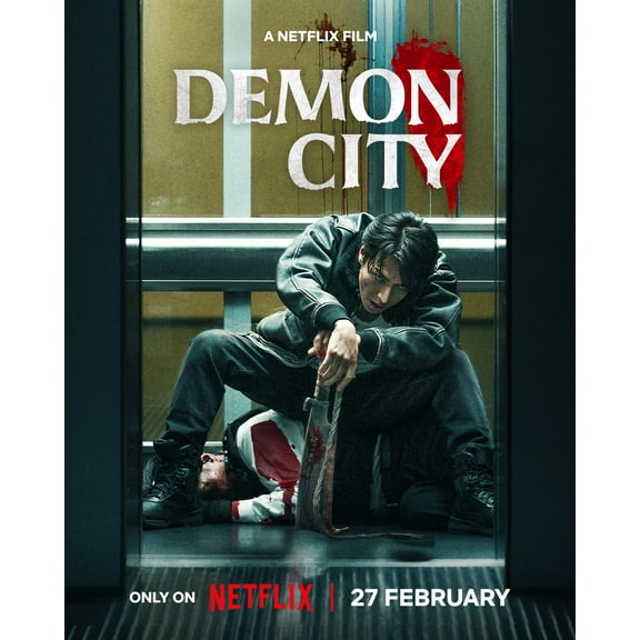 Demon City (2025) Action,Crime,Fantasy,Thriller D v D