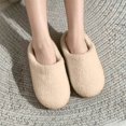thumbnail image 2 of Risckoth Women's Closed Toe Slippers Plush Fleece Round Head Cozy Indoor Shoes, Khaki, 2 of 5