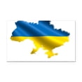 thumbnail image 1 of CafePress - I Stand With Ukraine Flag Ukr - Rectangle Car Magnet, 1 of 1
