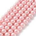 thumbnail image 2 of 5pcs Shell Pearl Bead Strands Rainbow Plated Grade A Round Pink 8mm Hole: 1mm about 51pcs/strand 16 inch, 2 of 8