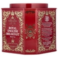 thumbnail image 3 of Royal English Breakfast, Black Teas, 30 Sachets, 2.67 oz (75 G), Harney & Sons, 3 of 6