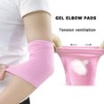 thumbnail image 1 of 2 uds Gel hidratante coderas cuidado de la piel mangas de enfermería Protector Sywqhk Cuidado Belleza, 1 of 7