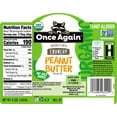 thumbnail image 2 of Once Again Organic Crunchy Peanut Butter, 9lbs (same as 9 jars) - Salt Free, Unsweetened - USDA Organic, Gluten Free Certified, Vegan, Kosher, 2 of 3