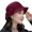 33#Wine, variant on Retro Winter Hat for Women Classic Wide Brim Bucket Style Fashion Elegant Cap Red One Size